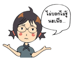 Strong woman. sticker #12967769