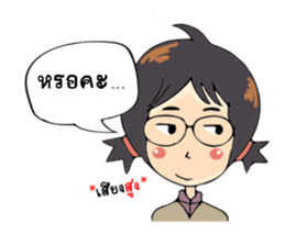 Strong woman. sticker #12967772