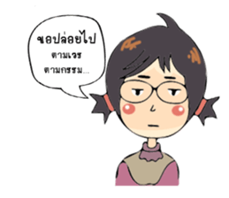 Strong woman. sticker #12967778