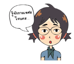 Strong woman. sticker #12967779