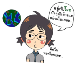 Strong woman. sticker #12967780