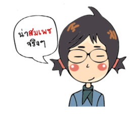 Strong woman. sticker #12967781