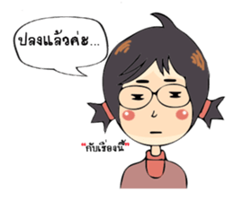 Strong woman. sticker #12967782