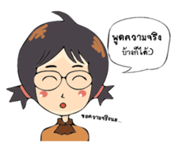 Strong woman. sticker #12967784