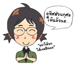 Strong woman. sticker #12967785