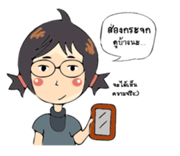 Strong woman. sticker #12967787