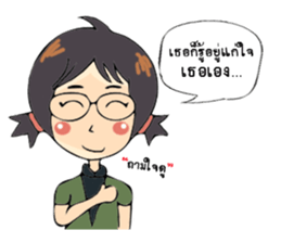 Strong woman. sticker #12967788