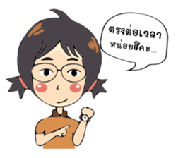 Strong woman. sticker #12967793