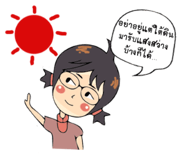 Strong woman. sticker #12967794