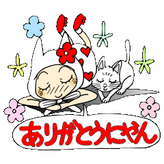 Castor bean-chan 60 cat Hen 2