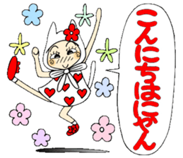 Castor bean-chan 60 cat Hen 2 sticker #12967839