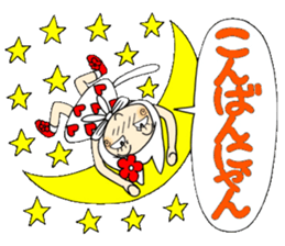 Castor bean-chan 60 cat Hen 2 sticker #12967840