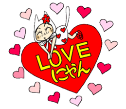 Castor bean-chan 60 cat Hen 2 sticker #12967842