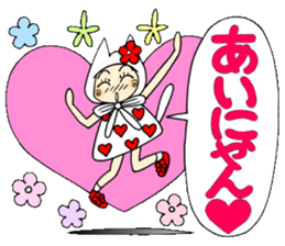 Castor bean-chan 60 cat Hen 2 sticker #12967843