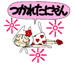 Castor bean-chan 60 cat Hen 2 sticker #12967848