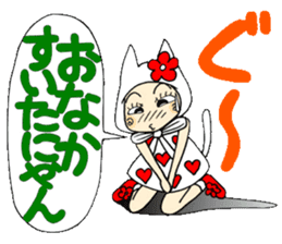 Castor bean-chan 60 cat Hen 2 sticker #12967849