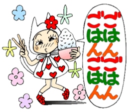 Castor bean-chan 60 cat Hen 2 sticker #12967850