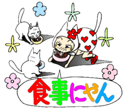 Castor bean-chan 60 cat Hen 2 sticker #12967851