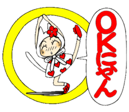 Castor bean-chan 60 cat Hen 2 sticker #12967854