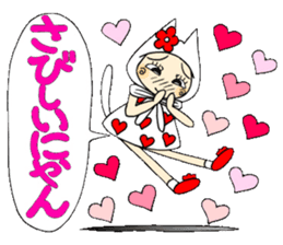 Castor bean-chan 60 cat Hen 2 sticker #12967859