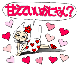 Castor bean-chan 60 cat Hen 2 sticker #12967860