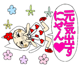 Castor bean-chan 60 cat Hen 2 sticker #12967865