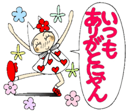 Castor bean-chan 60 cat Hen 2 sticker #12967867