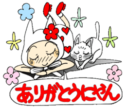 Castor bean-chan 60 cat Hen 2 sticker #12967868