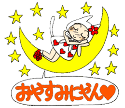 Castor bean-chan 60 cat Hen 2 sticker #12967876