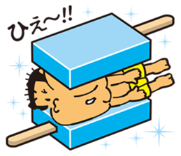 GariGarikun sticker #12968129