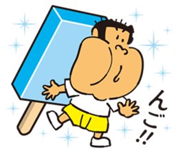 GariGarikun sticker #12968130