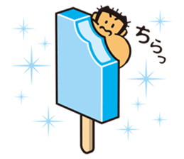 GariGarikun sticker #12968131