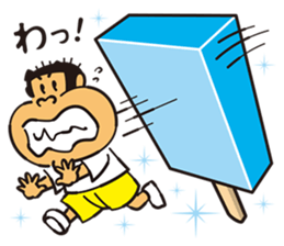 GariGarikun sticker #12968132