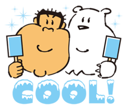 GariGarikun sticker #12968154