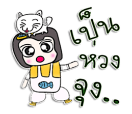 Mr. Hisashi. I love cat.^_^ sticker #12968159