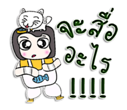 Mr. Hisashi. I love cat.^_^ sticker #12968160