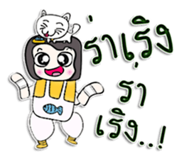 Mr. Hisashi. I love cat.^_^ sticker #12968161