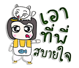 Mr. Hisashi. I love cat.^_^ sticker #12968162