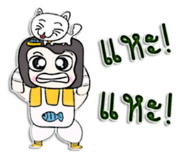 Mr. Hisashi. I love cat.^_^ sticker #12968164