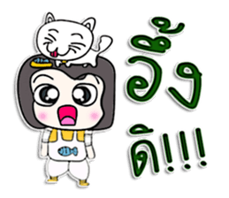 Mr. Hisashi. I love cat.^_^ sticker #12968165