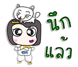 Mr. Hisashi. I love cat.^_^ sticker #12968166