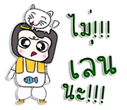 Mr. Hisashi. I love cat.^_^ sticker #12968168