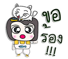 Mr. Hisashi. I love cat.^_^ sticker #12968169