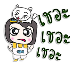 Mr. Hisashi. I love cat.^_^ sticker #12968170