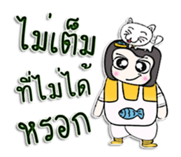 Mr. Hisashi. I love cat.^_^ sticker #12968172