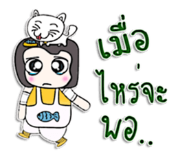 Mr. Hisashi. I love cat.^_^ sticker #12968175