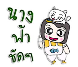 Mr. Hisashi. I love cat.^_^ sticker #12968177