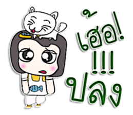 Mr. Hisashi. I love cat.^_^ sticker #12968178