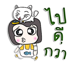 Mr. Hisashi. I love cat.^_^ sticker #12968181