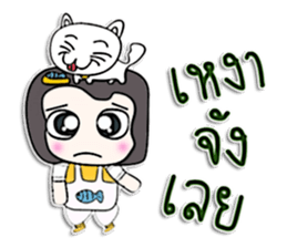 Mr. Hisashi. I love cat.^_^ sticker #12968182